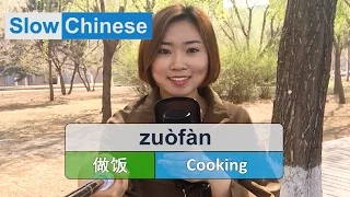 Slow & Clear Chinese Listening Practice - Cooking