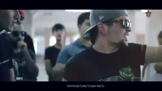 Видео Battle Lil West ба наздики