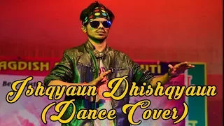 Ishqyaun Dhishqyaun Dance Cover by Popping Deepo | Ram-leela | Best Popping Dance |