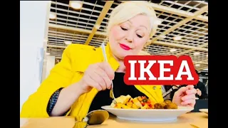 Сегодня у нас чистка зубов.   Ищем пледы в IKEA.  Купили стаканы