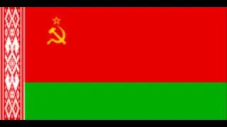 Belarussian Soviet Anthem