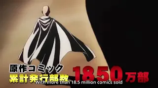 One Punch Man Season 2 Episode 1 (eng subbed)