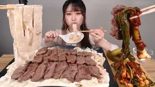 직접 만든 중국당면크림파스타 먹방!(feat소고기,파김치)  cream pasta made of glass noodles (feat BEEF) MUKBANG EATING SHOW