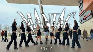 [KPOP IN PUBLIC - ONE TAKE] VIVIZ (비비지) "MANIAC" Dance Cover by XSTRANGE from Ukraine #kpop #dance