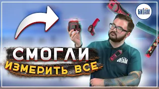 Измерительные приборы от ADA / Большой обзор