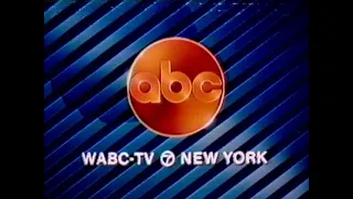 May 13, 1984 Commercial Breaks – WABC (ABC, New York)