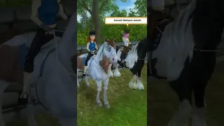 The feeling that old Star Stable had...