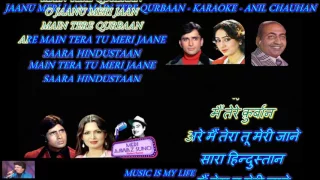 Jaanu Meri Jaan Main Tere Qurbaan - karaoke With Scrolling Lyrics Eng. & हिंदी