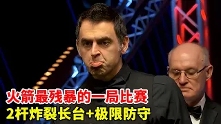 O 'Sullivan's most brutal game  2 shots burst into the long platform extreme defense  Selby wanted