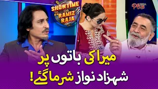 Shahzad Nawaz Meera K Samnay Sharma Gaye|Showtime With Ramiz Raja |EP 31|DigitallyPoweredbyZeeraPlus