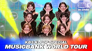 TWICE(트와이스) - 'CHEER UP' [2018 뮤직뱅크 in 칠레 /2018 MUSIC BANK IN CHILE ] | KBS 180411 방송