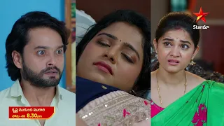 Krishna Mukunda Murari - Promo | 24th May 2024 | Star Maa Serials | Mon-Sat at 8.30 pm | Star Maa