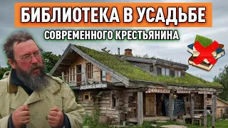 Новая Слобода без электричества. Фишки строительства деревянных домов. Герман Стерлигов