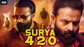 Surya 420 Full Movie Dubbed In Hindi | Jayasurya, Jewl Mary