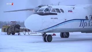 Оптимизация Ленского аэропорта