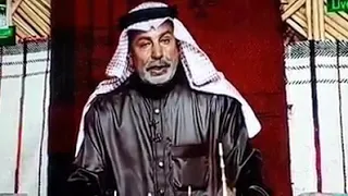 عشيره البو دراج في سامراء