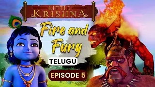 Fire and Fury - Little Krishna (Telugu)