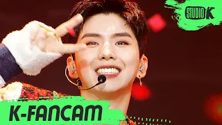 [K-Fancam] 몬스타엑스 기현 'Beautiful Liar' (MONSTA X KIHYUN Fancam) l @MusicBank 230120