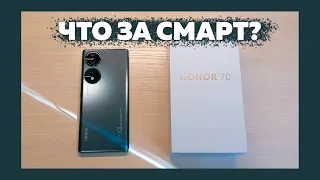 Honor 70 - обзор смартфона. Хонор примеры фото и видео. Опыт использования. Сравнение с Pixel 6a.