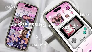 🎧 iOS16 aesthetic customization! NewJeans💕| widgets, change icons tutorial