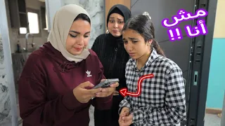 كاميرات المراقبة تظهر برائة بنت صغيرة - شوف حصل اية !!