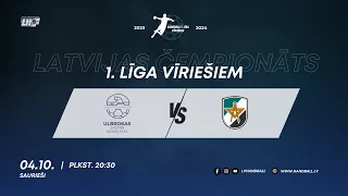 Ulbroka SK - RPI-S | Handbola 1. līga vīriešiem | Latvijas čempionāts 2023/2024