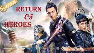 【Full Movie】RETURN OF HEROES (Yu Qingbin, Feng Lijun) ⚡Twin sisters fell in love with the same man