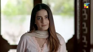 Kia Rania Akele Ghar Sambhal Sakti Hai....? - Bichoo - HUM TV
