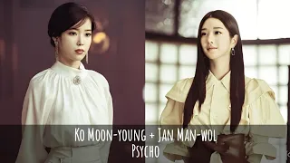 Ko Moon-young & Jan Man-wol | Psycho (Sub. Español) Crossover