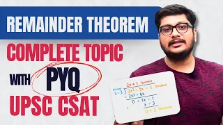 UPSC CSAT-Number System-Remainder theorem by Aayush Sir- #ias #ips #csat #unitdigit #upsc