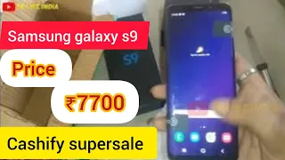 Samsung galaxy s9 /₹7700🤯/unboxing/cashify supersale |refurbished mobile/#cashify#supersale#unboxing