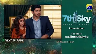 Mohabbat Chhor Di Mene Episode 23 & 24 teaser || Mohabat Chor Di Mene ep 24 promo