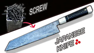 Knife Making –Forging a magnificent Kiritsuke from screws!!!