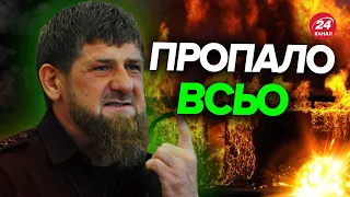 😂 Тікток-війська КАДИРОВА налажали / Показали ПРИЛЬОТ від ЗСУ