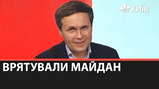 Руслан Свірін робив репортаж з буремного Майдану.