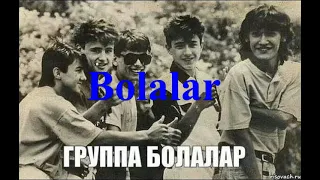 Bolalar guruxi   Bolalar karaoke 1990