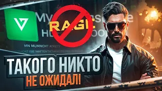 Majestic RP ушел с RAGE MP | Как зайти на Majestic RP?