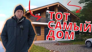 ЧТО СТАЛО С ДОМОМ ЗА 100 ДНЕЙ / ИСПРАВИЛИ ОШИБКУ