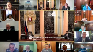 Заседание Пленума Верховного Суда РФ 30 июня 2020 года посредством веб-конференции