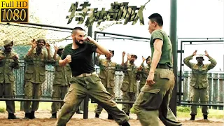 Special Forces Movie: Foreign special forces despises Chinese special forces, only to be outmatched.