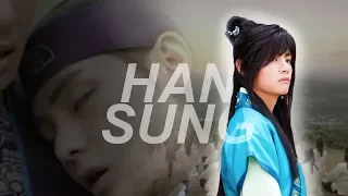 Hwarang || "I will live as a Hwarang" || sad vers.