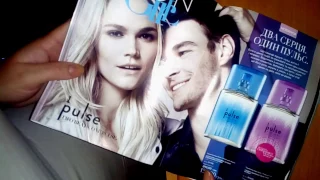 Листаем Каталог  4 Avon ,Украина