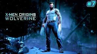 X-Men Origins Wolverine Gameplay | Walkthrough | Part -7