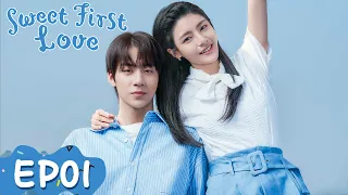 Sweet First Love | EP01 | Strim Percuma di WeTV |  Ryan Ren, Kabby Xu | ENG SUB