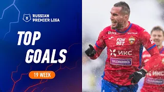 Top Goals, Week 19 | RPL 2022/23