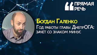 Первый юбилей: Александра Бондаренко – кто и чей?