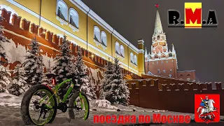 warning: long ride (winter, evening, Moscow, fatbike)❄🚴😊