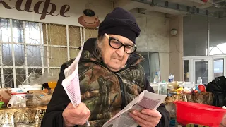 СУХУМ-Рынок🍊ВСТРЕЧА С БАБОЙ РИМОЙ👵🏼/УЧИМСЯ ДЕЛАТЬ ПРИПРАВЫ по Абхазски Абхазия ноябрь