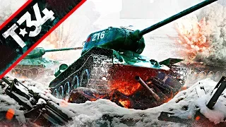 Т-34. ВОТ КАКОЙ ТАНК НА САМОМ ДЕЛЕ БЫЛ СНЯТ В ФИЛЬМЕ!