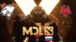 [Dota 2 Live] Virtus.Pro vs HellRaisers [RU] MDL Chengdu Major |Bo2| 🔴 СТАВКА В ЧАТ ✅